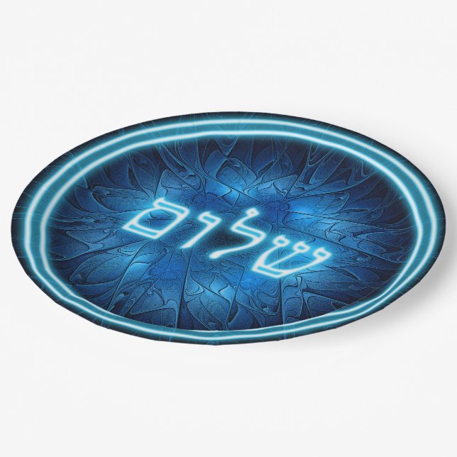 Blühender Shalom auf Etched Star von David Pappteller (Schrägansicht)