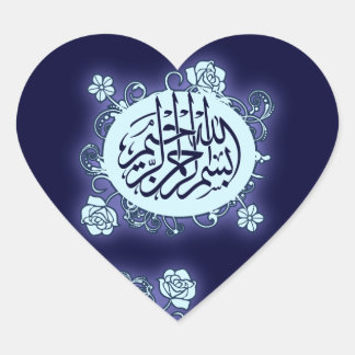 Blume der Islamischen Bismillah-Kalligraphie Herz-Aufkleber
