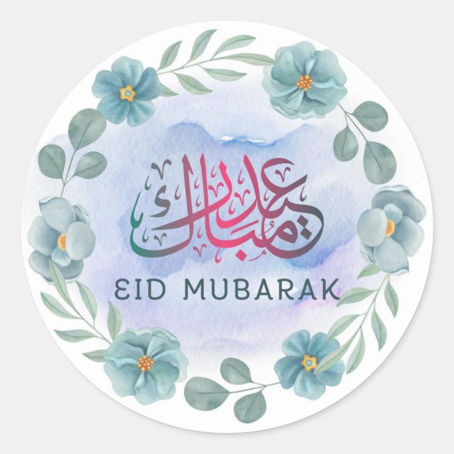 Blume für Wasserfarben Eid Mubarak Runder Aufkleber (Vorderseite)