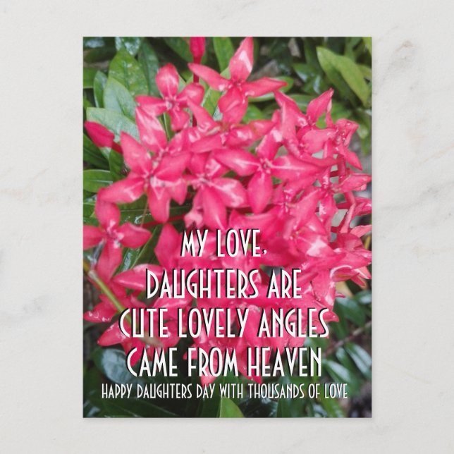 BLUME-GESCHENK FÜR DEN TOCHTERTAG POSTKARTE (Vorderseite)