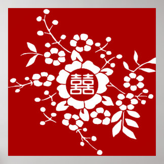 Blume mit Papierschnitt ・ Doppeltes Glück Poster