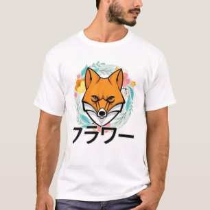 Blume - Niedlich Kawaii Anime Fox - Japanisch Ästh T-Shirt