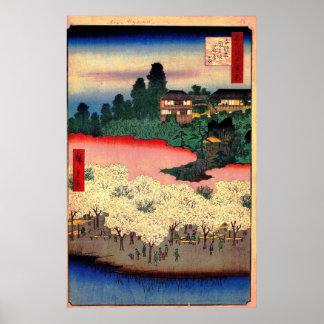 Blume Park und Dangozaka Slope in Sendagi Poster