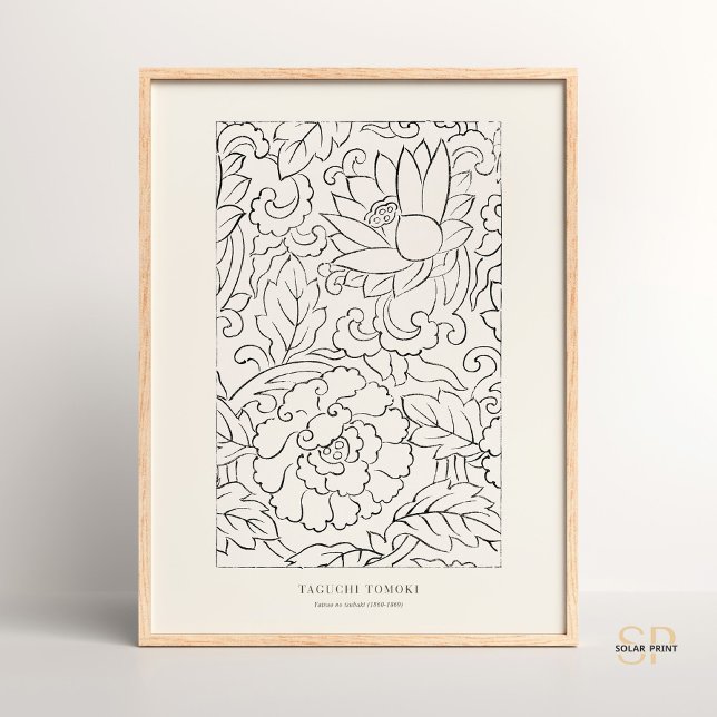 Blume Pattern Yatsuo no Tsubaki Taguchi Tomoki Poster (Von Creator hochgeladen)
