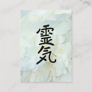 *~* Blume Reiki Symbol Reiki Vorlagenpraktiker Visitenkarte