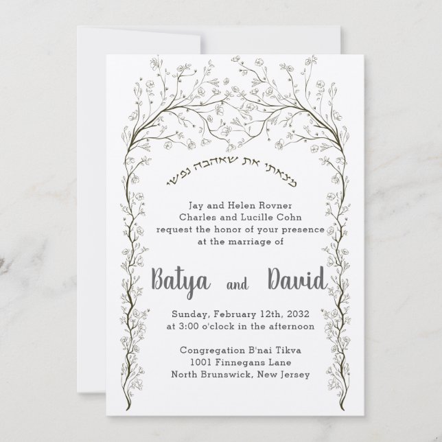 Blume Rose Chuppah Jüdische Hebräische Hochzeit Ei Einladung (Vorderseite)