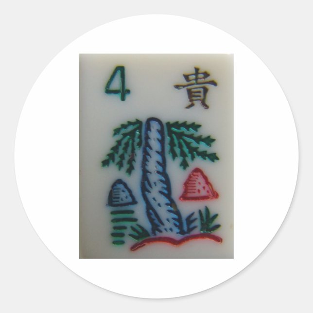 Blume Runder Aufkleber (Vorderseite)