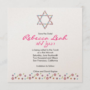 Blume Star von David Save the Date Bat Mitzvah