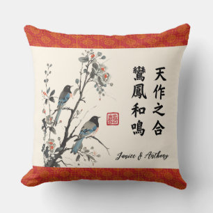 Blume Vögel Moderne chinesische Hochzeitswünsche Kissen