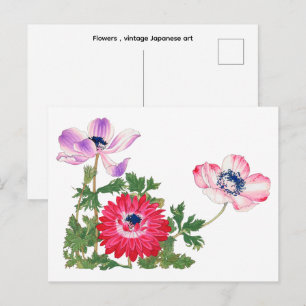 Blumen , alte japanische Kunst Postkarte