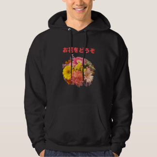 Blumen besorgen hoodie