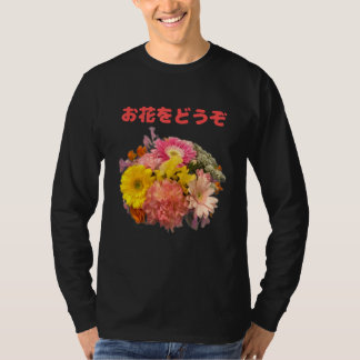 Blumen besorgen T-Shirt