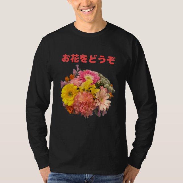 Blumen besorgen T-Shirt (Vorderseite)