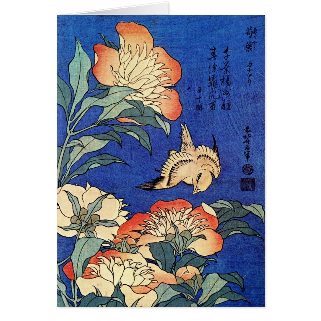 Blumen und Vogel, Hokusai (Vorne)