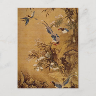 Blumen und Vogel von Hsiao Yung Postkarte