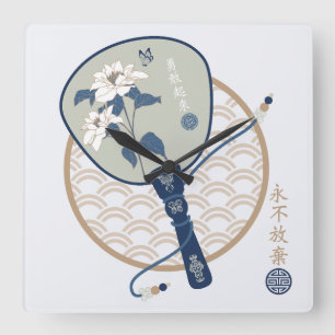 Blumenasiatische Ventilatoren - Digitale Kunst nie Quadratische Wanduhr