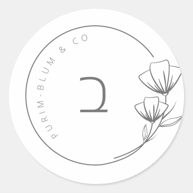 Blumenbezug Runder Aufkleber (Vorderseite)
