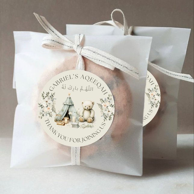 Blumengrenze und Teddy Aqeeqah Gevor Sticker (Von Creator hochgeladen)