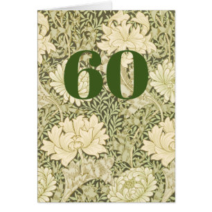 Blumenkarte zum 60. Geburtstag Klappkarte