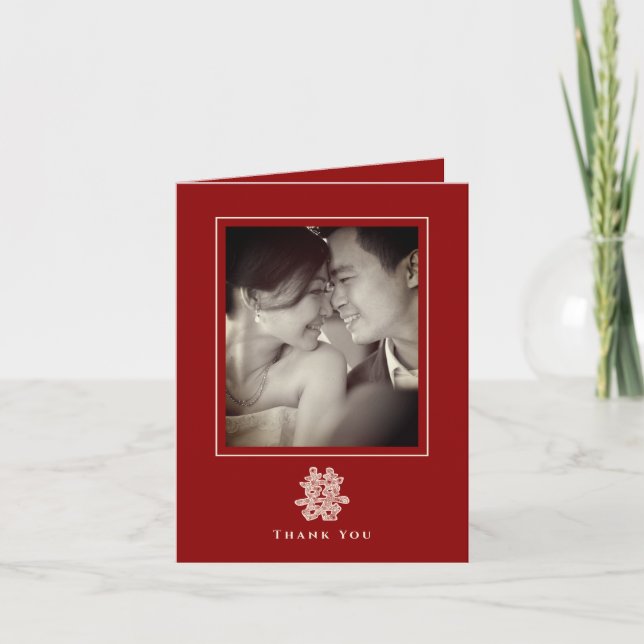 Blumenpapier schneiden doppeltes Glück chinesische Dankeskarte (Vorderseite)