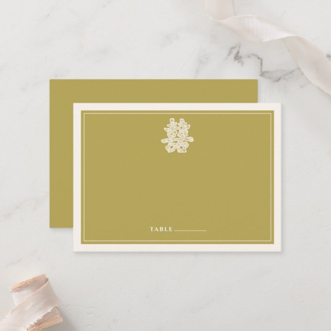 Blumenpapier schneiden doppeltes Glück chinesische Platzkarte (Vorderseite/Rückseite Beispiel)