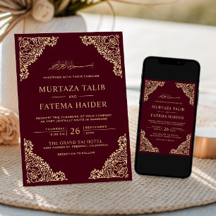 Blumenrahmen Burgundy Gold Islamische Hochzeit Einladung