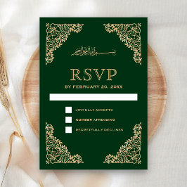 Blumenrahmen Grün und Gold Islamische Hochzeit RSVP Karte