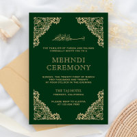 Blumenrahmen Grün und Gold islamischen Mehndi
