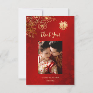 Blumenstrauß Art Foto Chinesische Hochzeit Dankeskarte
