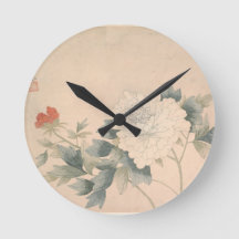 Blumenstudie - Yun Bing (Chinesisch)