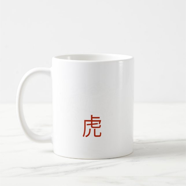 Blumenziger Grafisches Chinesisches Neujahr des Ti Kaffeetasse (Links)