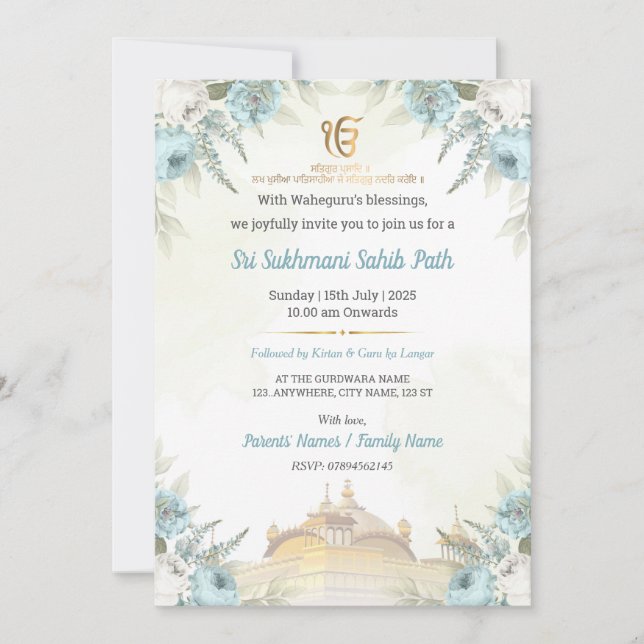 Blumige Sri Sukhmani Sahib Path Einladung (Vorderseite)