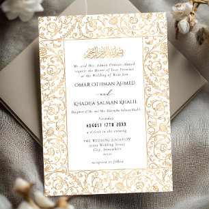 Blumige Vintage Gold & Weiß Islamische Muslimische Einladung