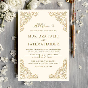 Blumiger Rahmen Creme und Gold islamische muslimis Einladung