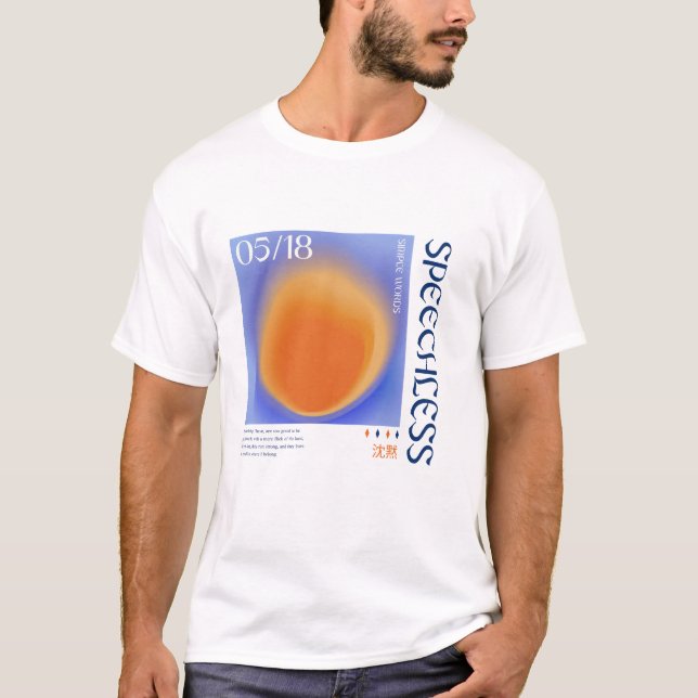 Blur Sunset T-Shirt (Vorderseite)