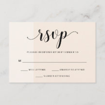 Blush Cascade | Subtile Stripes Wedding RSVP