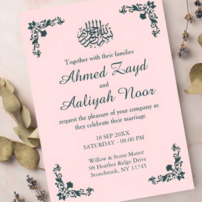 Blush & Dark Gray Subtle Islamic Wedding Einladung (Von Creator hochgeladen)