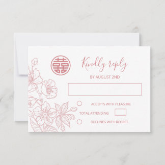 Blush Floral Line Art Chinese Wedding RSVP Karte