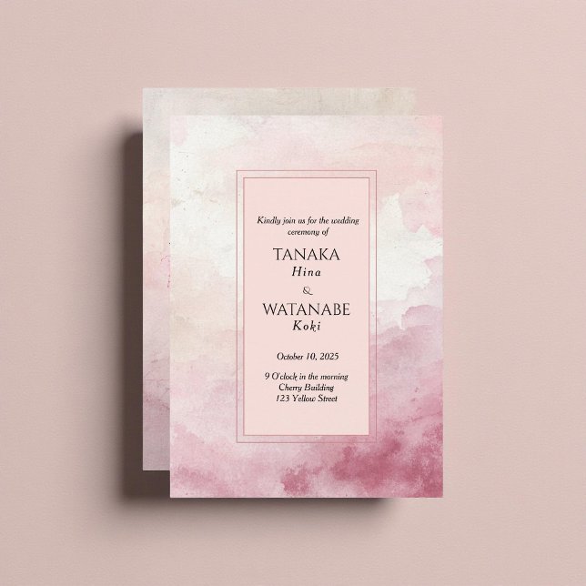 Blush Pink Watercolor Wash Japanese Wedding Einladung (Von Creator hochgeladen)