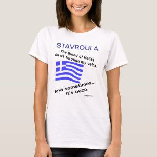 Blut Hellas Fließt Durch Meine Adern Manchmal Ouzo T-Shirt