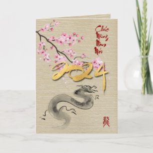 Blüten Vietnamesisch Neujahr des Drachen VGC Karte