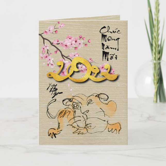 Blüten Vietnamesisch Neujahr des Tiger VGC Karte (Vorderseite)