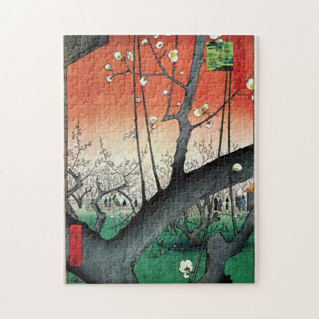 Blütenbaum, Hiroshige Puzzle (Vertikal)