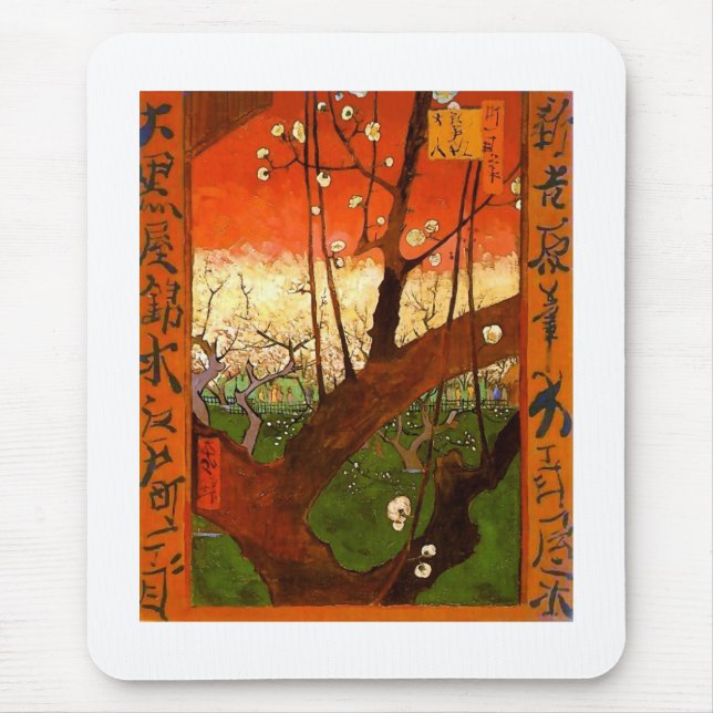 Blütenbaum (Hiroshige) Van Gogh Fine Art Mousepad (Vorne)
