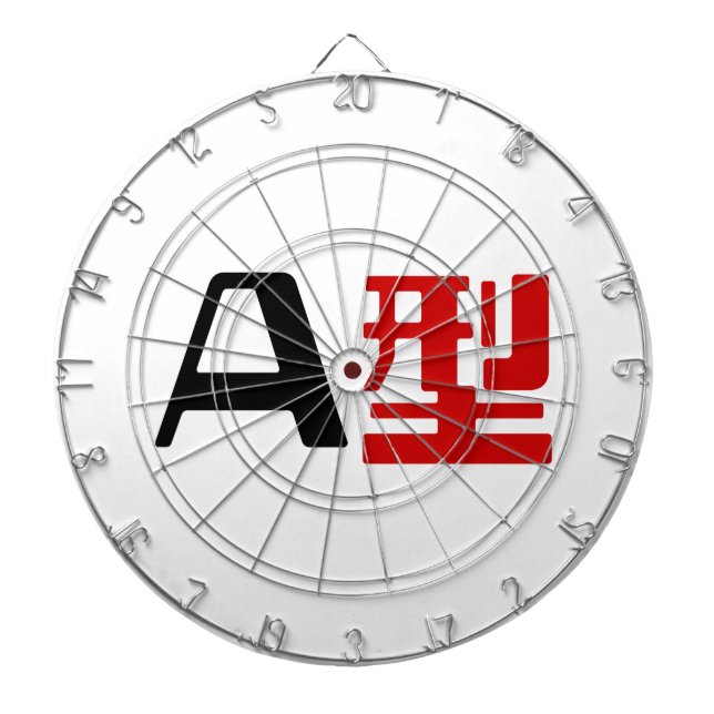 Blutgruppe A Japanisches Kanji Dartscheibe (vorne)