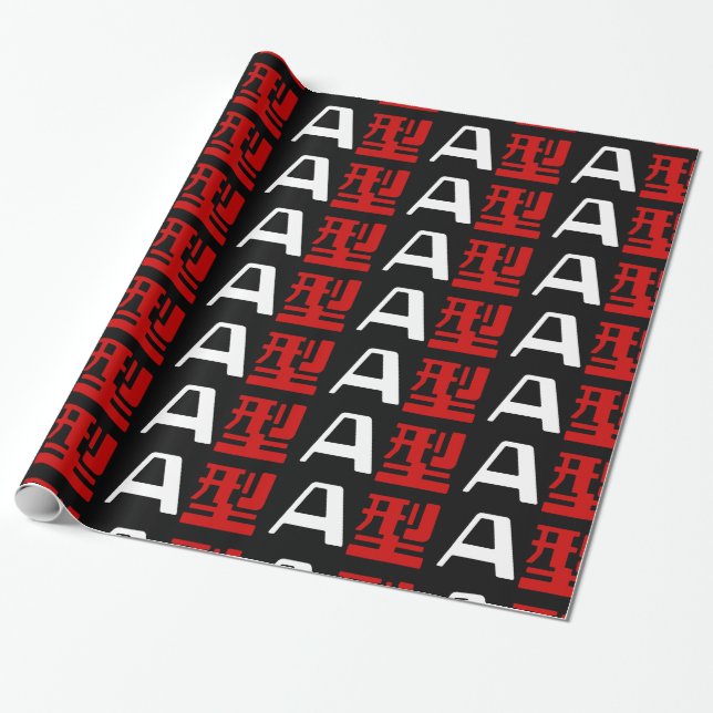 Blutgruppe A Japanisches Kanji Geschenkpapier (Ungerollt)