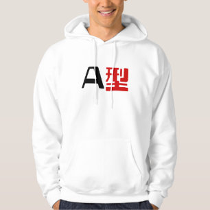 Blutgruppe A Japanisches Kanji Hoodie