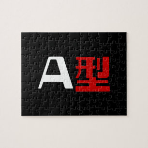 Blutgruppe A Japanisches Kanji Puzzle