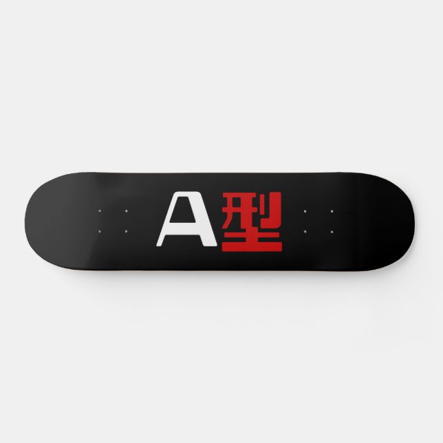 Blutgruppe A Japanisches Kanji Skateboard (Horizontal)