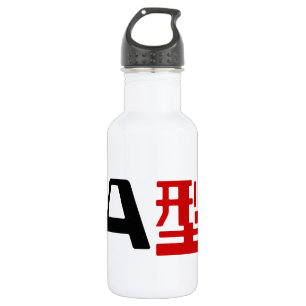 Blutgruppe A Japanisches Kanji Trinkflasche